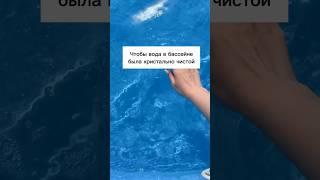 Арт. WB #391034640, ОЗОН #2011111950 мои супер находки #wildberries покупки для дома #ozon #яндекс