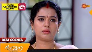 Bhavana - Best Scenes | 20 Dec 2024 | Surya TV Serial