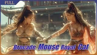 Brocade Mouse & Royal Cat | Martial Arts Action film, Full Movie HD