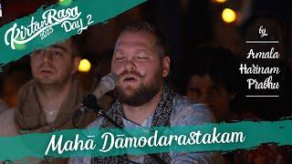 Sweet Damodarashtakam by Amala Harinam | Day 2 | Kirtan Rasa 2023 | 4K | Dubai Kirtan