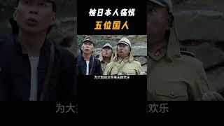 #人物故事  #娛樂評論大賞  #名人大咖  #明星