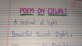 Short Poem on Diwali / Diwali Poem in english// Poem on Deepawali in english/ Diwali Ke liye poem