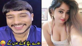 Kala g hmary beachy kaly hoon gy ya white kalabrand and jia Best funny Match  | #kalabrand