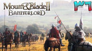 جنگهای بزرگ کشته های مهمMount & Blade II :Bannerlord