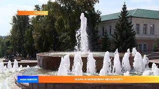 Жара в Мордовии ненадолго
