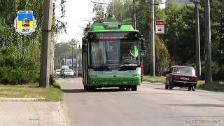 Черкаський тролейбус- ЗиУ-682В, Богдан Т70117, ЗиУ-6205, ЗиУ-682ГН, ЗиУ-683Б 21.08.2017