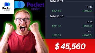 pocket option trading strategy | pocket option 5 sec strategy | pocket option for beginners