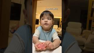 일분이 오키나와 #32개월#여행후기#오키나와