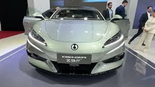 Denza Z9 GT (2025) Interior And Exterior First Look - Automobile Barcelona 2025