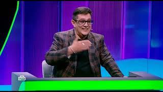 Своя игра. Усольцев - Захарик - Артюшина (15.06.2025)