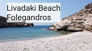 Livadaki Beach, Folegandros Hike and Swim