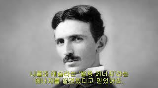 인류의 기술이 퇴보한 이유