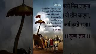 #motivational #motivation #duniya