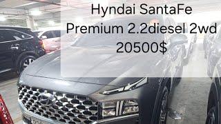 Цена 20500$ Hyndai SantaFe Premium 2.2diesel 2wd  41611км 21год