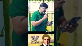 Yaadon Ki Baraat Nikli Hai | Evergreen Bollywood Song