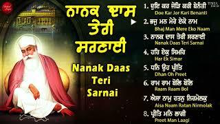 Nanak Das Teri Sarnai JUKEBOX - New Shabad Gurbani Kirtan 2024 - New Shabad Kirtan Nonstop Gurbani