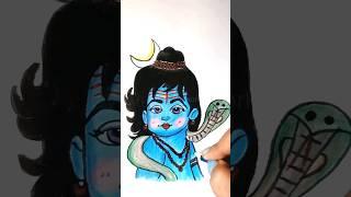 Cute Devo Ke Dev Mahadev Drawing  || #cute #mahadev #shorts