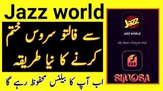 Jazz world app se balance save karne ka tarika | Balance save karne ka tarika | Jazz world samosa