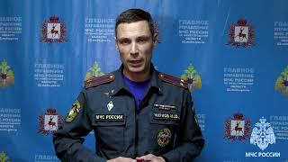 ОСТОРОЖНО! МОШЕННИКИ!