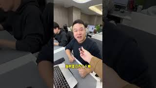怎么开发系统没学会，但怎么开发小姐姐，鄙人终于得到真传了！！！