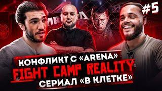 PRORECONE |  Юрий Рябой PROMO 2023 (На спорте с Монто)