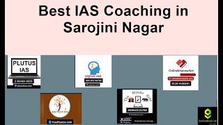 Best IAS Coaching in Sarojini Nagar | #Sarojininagar#iaspreparation #delhi