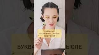 общее действие для всего мира #вселенная #путь #медитация #аудиокнига #эзотерика #благодарность