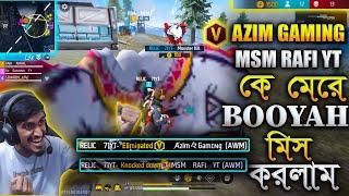 Azim Gaming আর MSM Rafi YT কে মেরে মাইনাস লাগিয়ে দিলাম