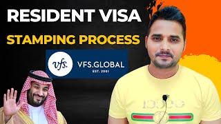 Saudi Resident Visa Stamping Process | Shanewar Ansari