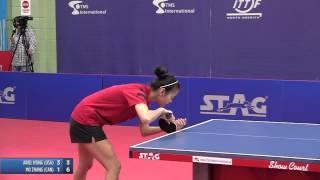 2012 North American Cup: Ariel Hsing vs. Mo Zhang - Women's Singles Final