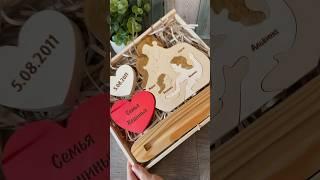 Деревянные фигурки Семья Подарок на годовщину #деревянныесувениры #подарок #подарокнагодовщину