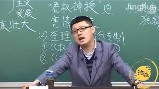 【改革与民主】41 都共和国了凭什么还父传子