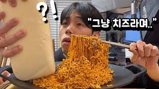 동생 라면에 3.5Kg 대왕 치즈를 넣는다면?