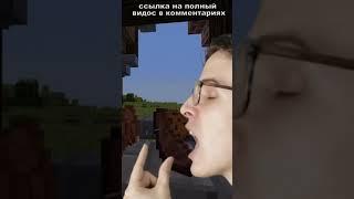 НИКОМУ НЕ НУЖНЫЙ ФАКТ ПРО MINECRAFT! 