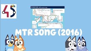 (Bluey AI cover)[CC]Hong Kong MTR station name song(2016)香港港鐵站名歌(2016)ft.Bluey, Bingo, Muffin, Socks