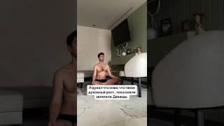 2+ ребёнка в семье = настоящий духовный рост.Всё остальное — туризм по просветлению.