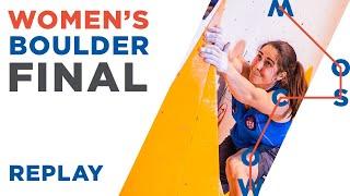  IFSC World Championships Moscow 2021 || Women’s Boulder final