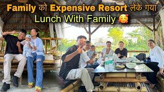 Family को Expensive Resort लेके गया || Lunch With Family  || Rayon Beta Is Happy Today️ || Family