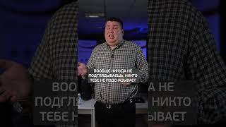 Как я сдавал ЭКЗАМЕНЫ на 1С специалиста? #специалист #сертификат #экзамен #1с