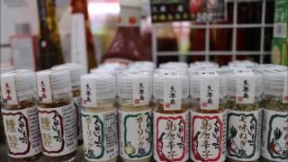 チャンプルー屋　沖縄国際通りのお土産 　 国際通りの達人