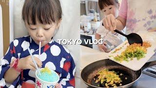 Summer days in Tokyo | Daily Vlog in Japan