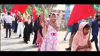 SDPI protest against #WaqfAmendmentBill at  Berhampur city, Murshidabad in West Bengal