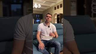 Угловой диван размером с прямой диван