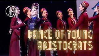 Dance of young Circassian aristocrats “Guashe Ghase” | Ensemble “Iveria” & “AssaParty” (Bishkek)