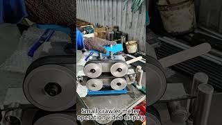 Small crawler meter operation video display #machine #wirefactory #copper #wiremachinery #diy