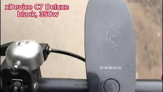 xDevice C7 Deluxe black 350w vs Kugoo S3 Pro Jilong 2023 350w asmr#asmr #asmrchocolate #asmrvideo