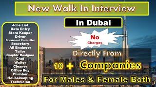 New Walk In Interview In Dubai Today & Tomorrow With Free Visa 2024 Both #walkininterviewdubai