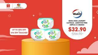 Shopee Singapore Parenting Festival Brands Spotlight