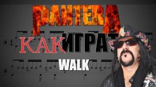 Pantera - Walk |  Backing Track, Sheet Music, Play Along