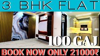 Discover the SECRET 3BHK Flats in Delhi That Will Change Your Life!